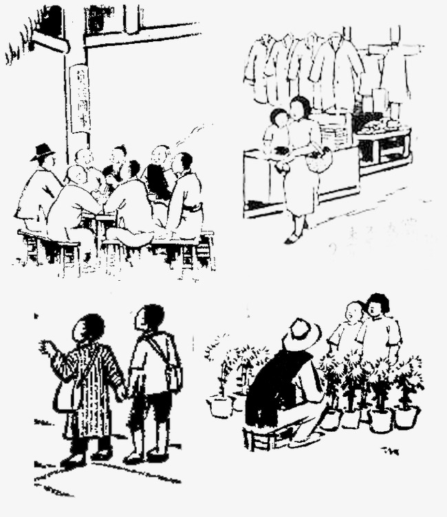 650x753 Sketch, Pencil Drawing, Ancient, Chinese Style Png Image For Free