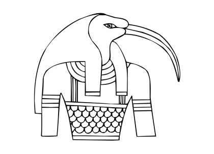 420x303 Egyptian Art