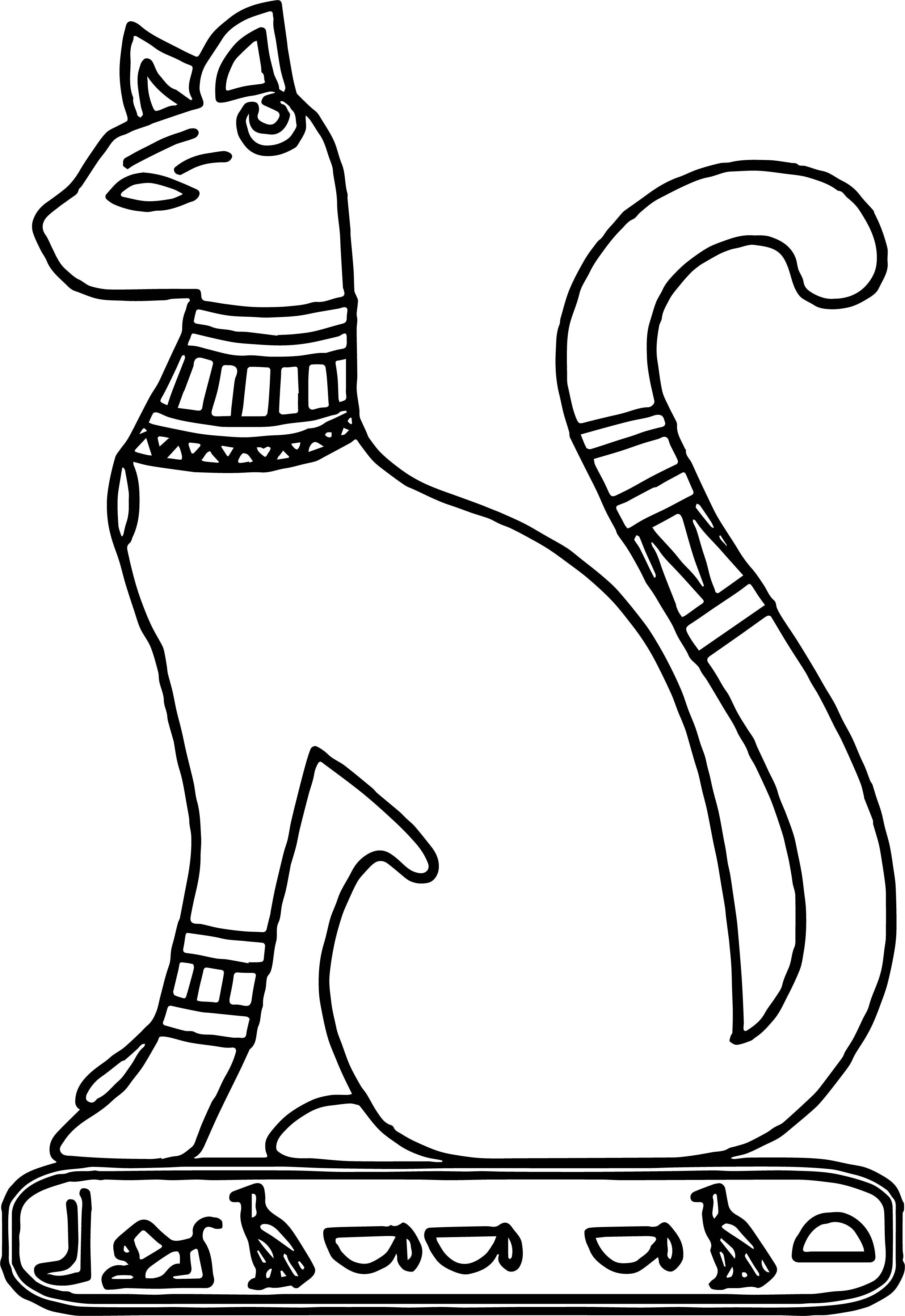 Ancient Egypt Coloring Pages For Kids Coloring Pages