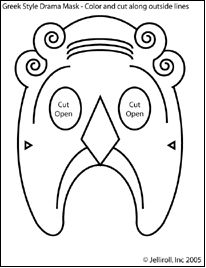 206x268 Drawn Maze Ancient Greek