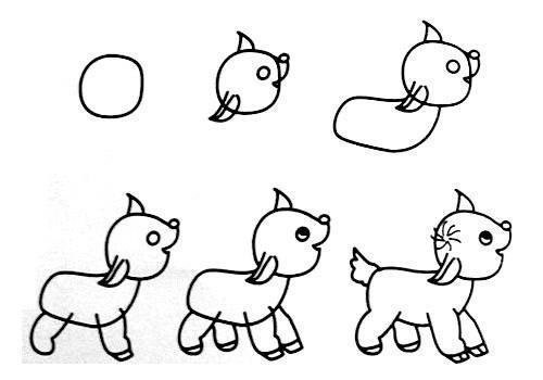 500x350 Wonderful Idea For Drawing Easy Animal Figures