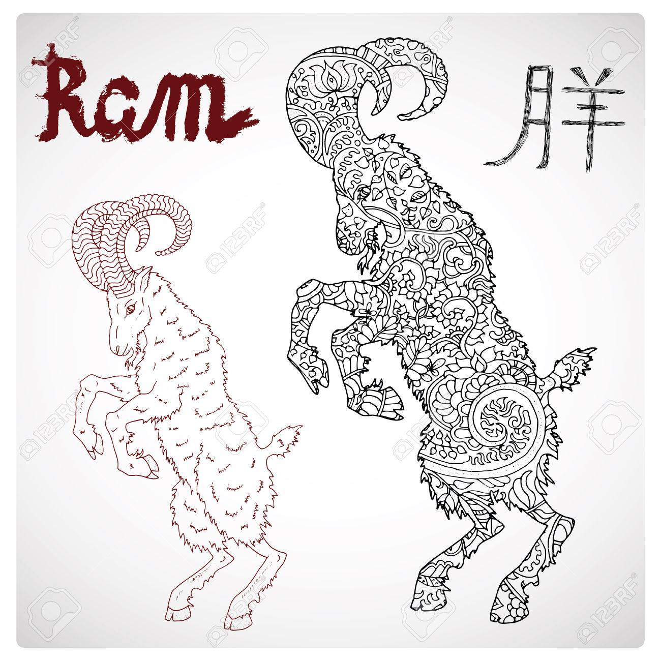 1300x1300 Hand Drawn Illustration Of Ram Or Goat With Zen Pattern