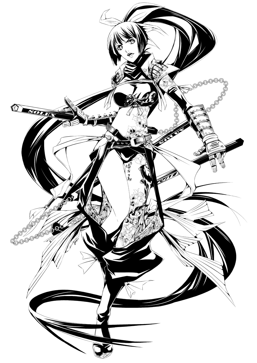 845x1193 Sakana Uo Line Art By Comipa