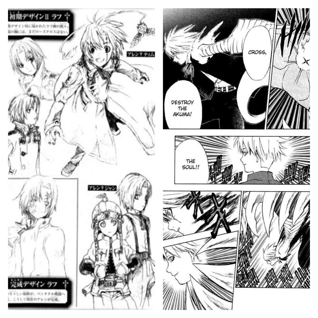 1024x1024 D. Gray Man Art Review Anime Amino