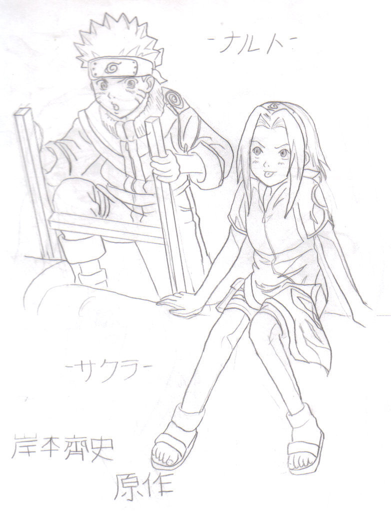 782x1022 Narutoxsakura Images My Drawing Of Narutoxsakura Hd Wallpaper
