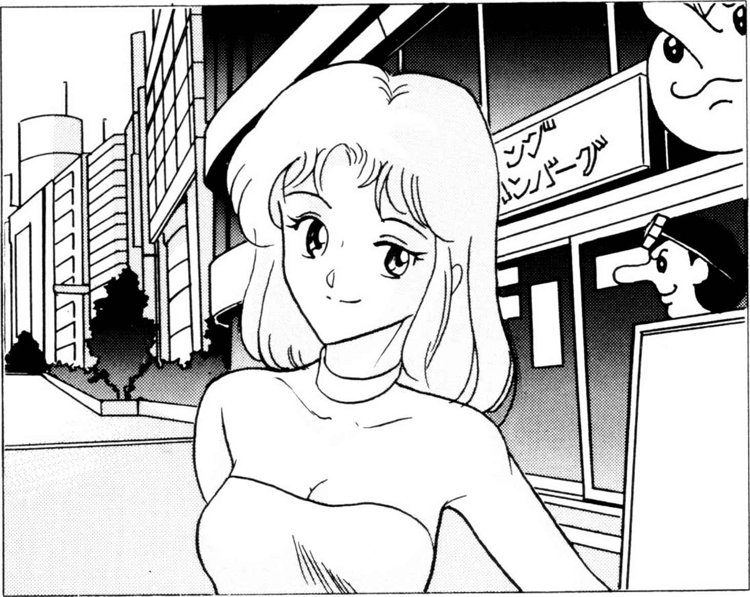 1463x1164 Manga Background