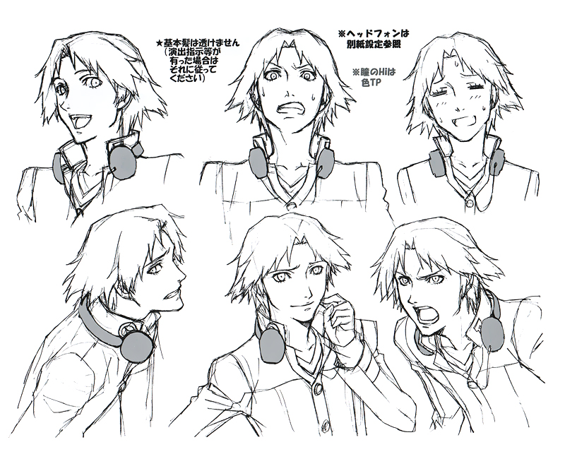 800x650 Persona 4 The Animation Sketch Book