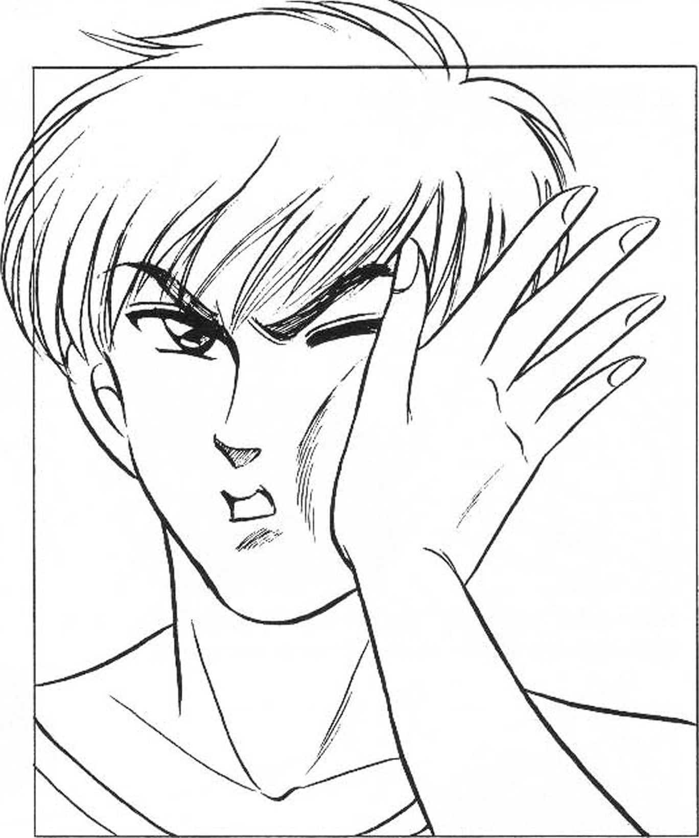 1368x1640 Striking With The Palm Of The Hand