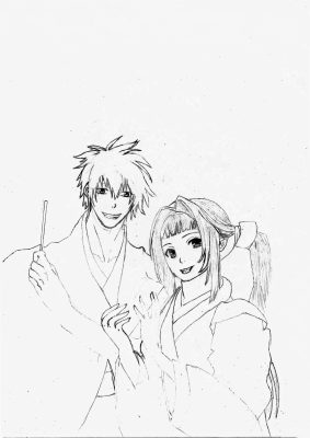 283x400 Young Couple