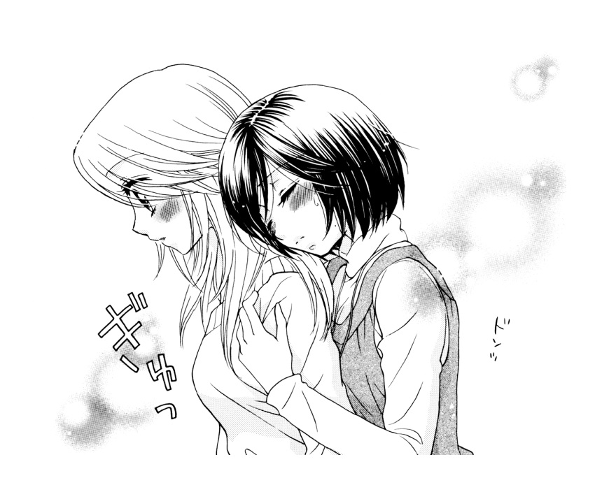 860x684 Girl Friends