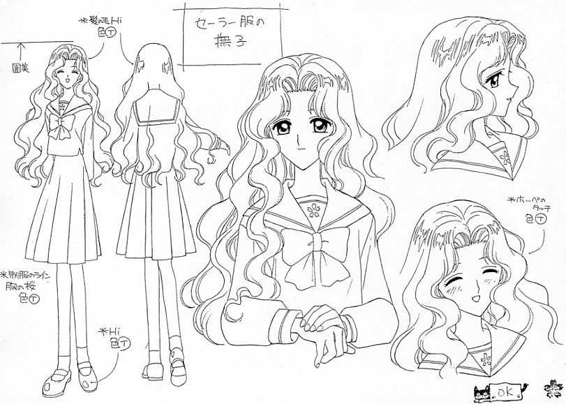 811x579 Little Miss Kinomoto A Cardcaptor Sakura Fansite Information