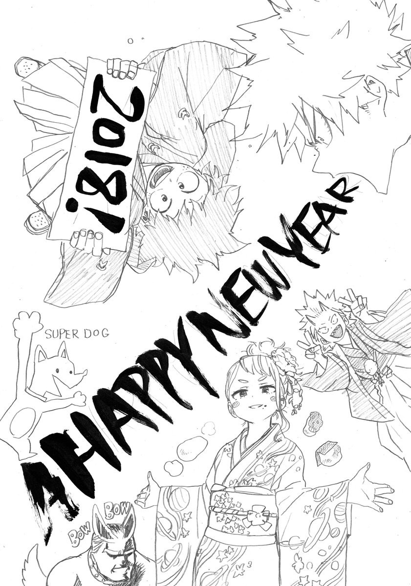 841x1199 My Hero Academia' Creator Welcomes 2018 With Anime Sketch
