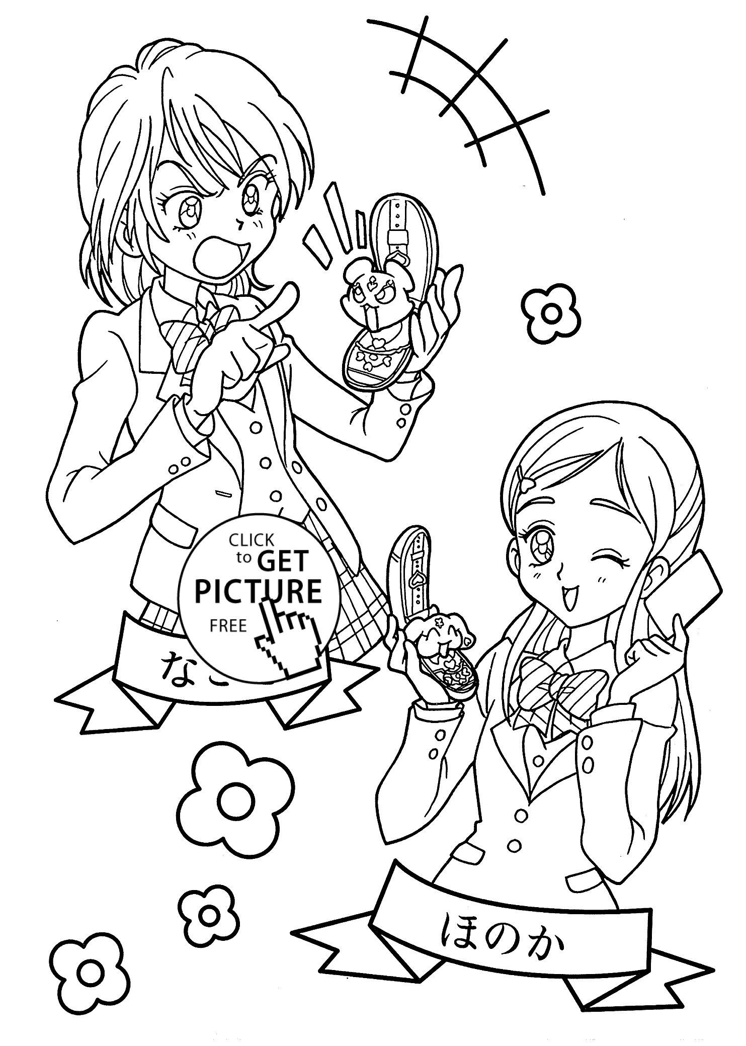 1483x2079 Pretty Cure Funny Anime Coloring Pages For Kids, Printable Free