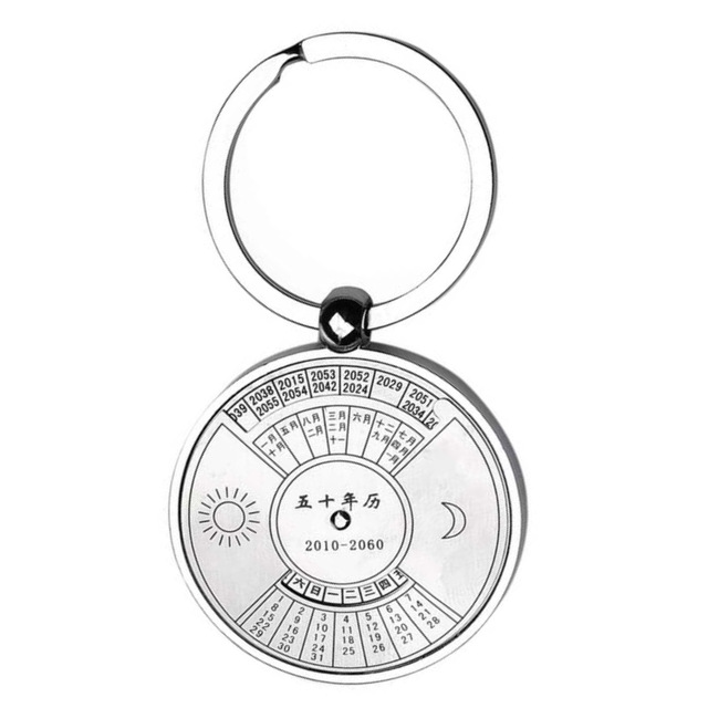 640x640 Popular Unisex Promotional Antique Silvery Compass Perpetual