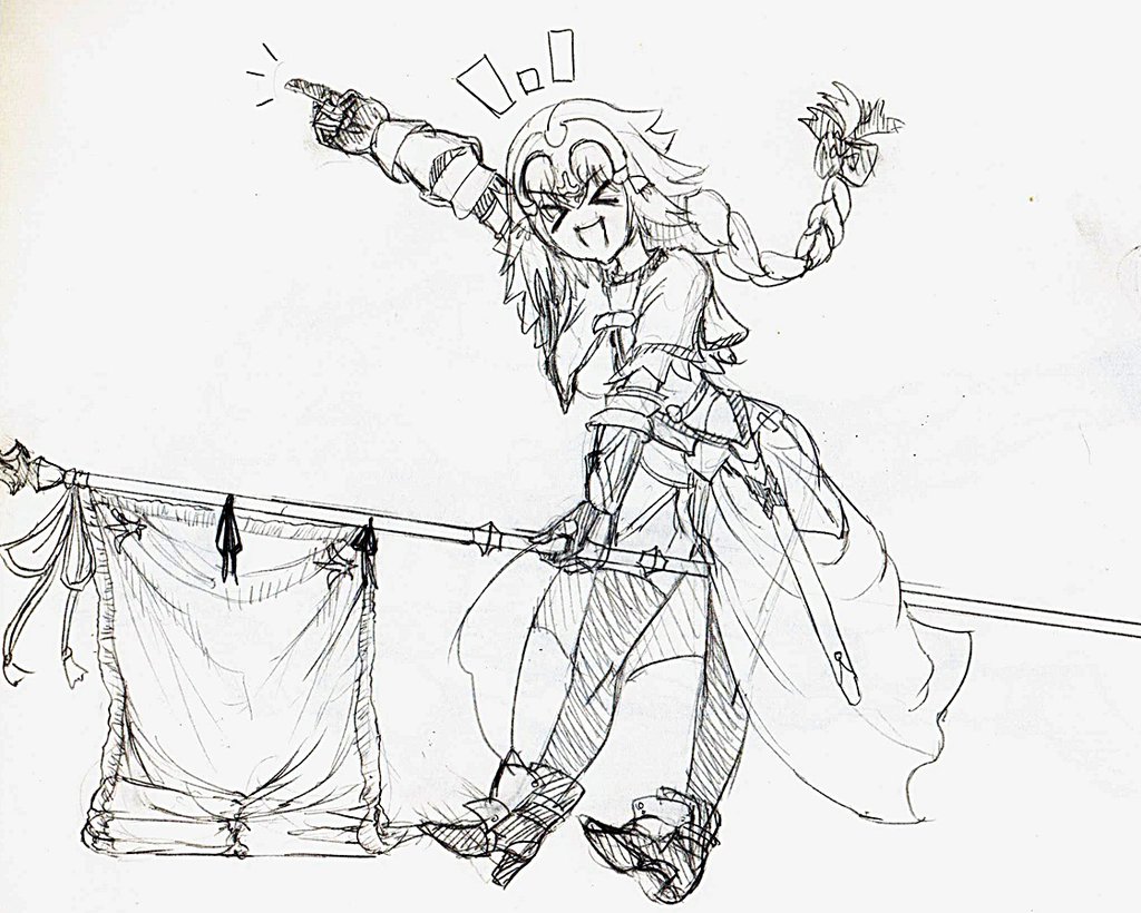 1024x820 Jeanne D'Arc By Gang Ma