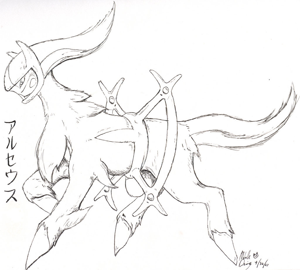 1024x920 Arceus By Chibi Pika