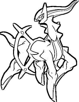 332x431 Pokemon Arceus By Endervlpecula By Endervlpecula