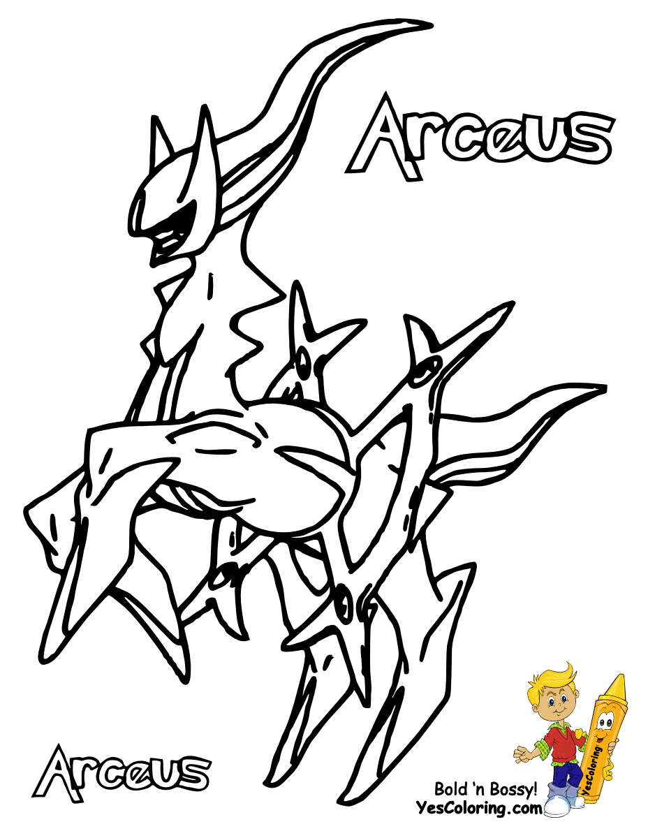 928x1200 Arceus Pokemon Coloring Page Arceus Pokemon Coloring Pages