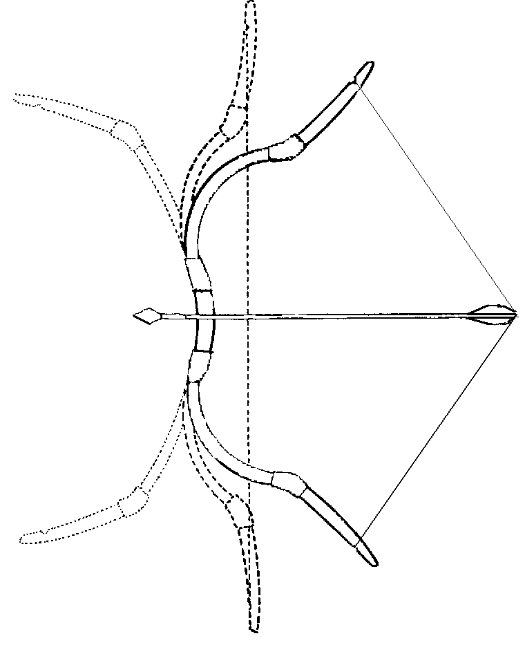 760x933 Magyar Archery (1)
