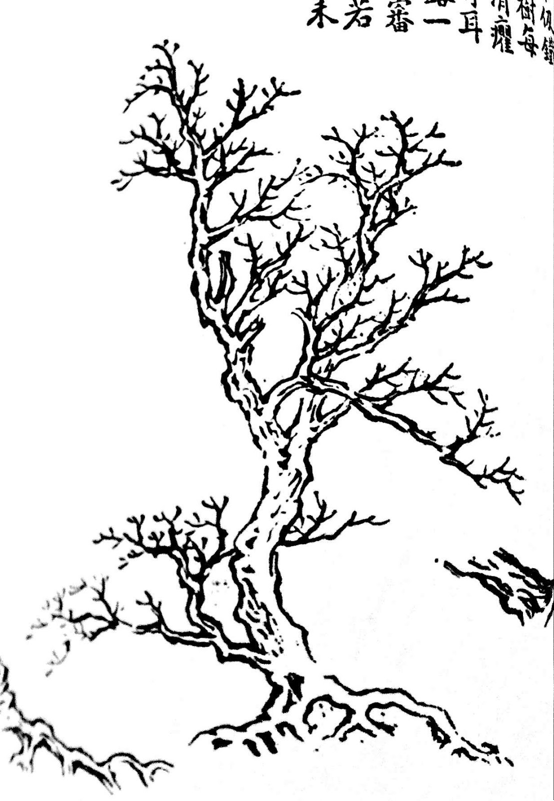 1107x1600 Collection Simple Japanese Drawings Photos,