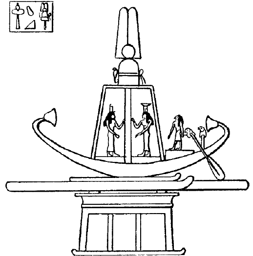 518x525 The Ark's Missing Piece