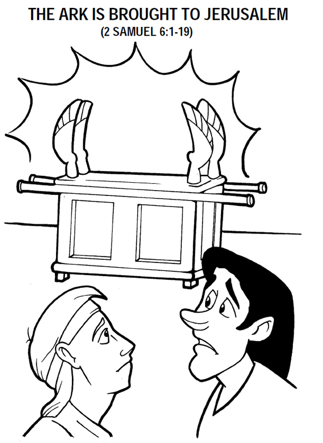 652x895 The Ark Of The Covenanrt