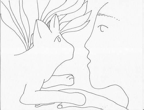 500x384 Another World, A Novel By Banana Yoshimoto With Drawings By Alicia