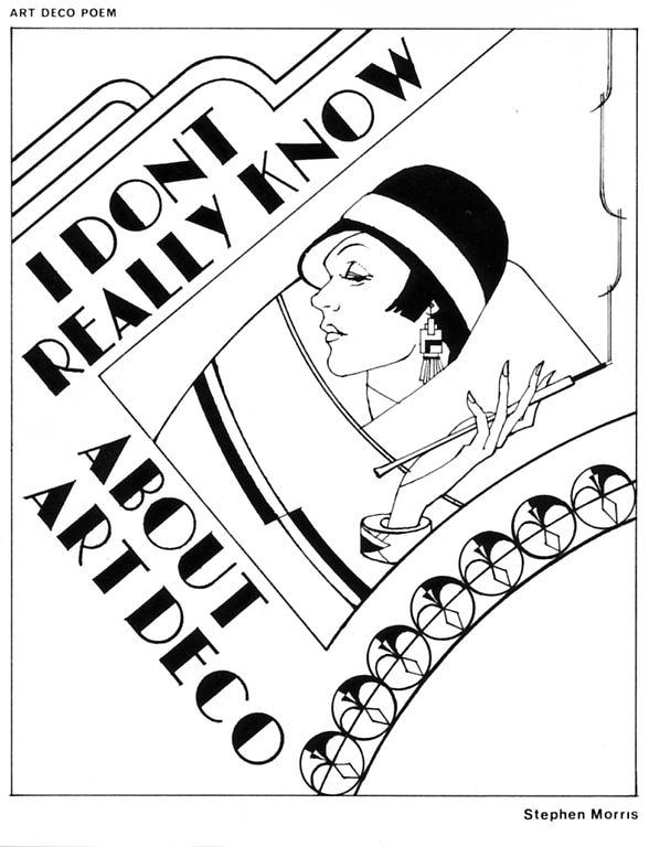 588x768 Deco Poem Drawing By Stephen Morris