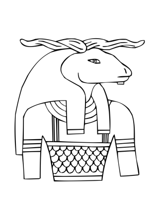 320x444 Egyptian Art