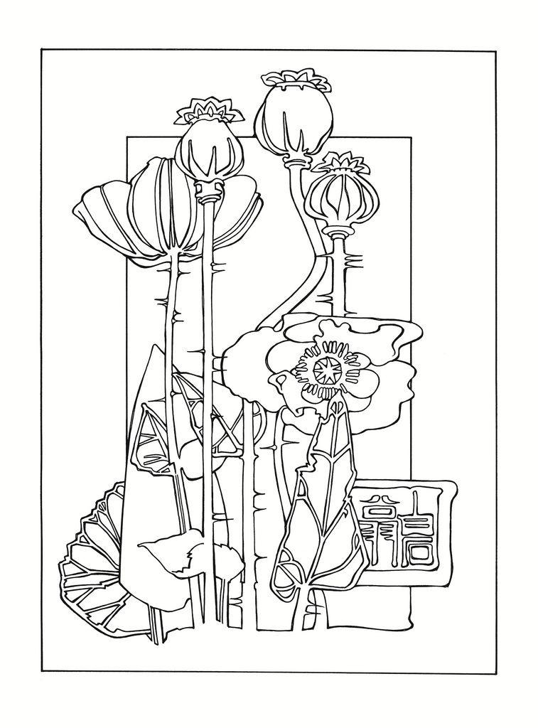 757x1024 East Asian Designs, With Art Noveau And Celtic Flavour, All Line