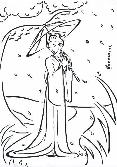 400x567 Asian Beauty Line Art, Sketch By Panhesekielshiroi