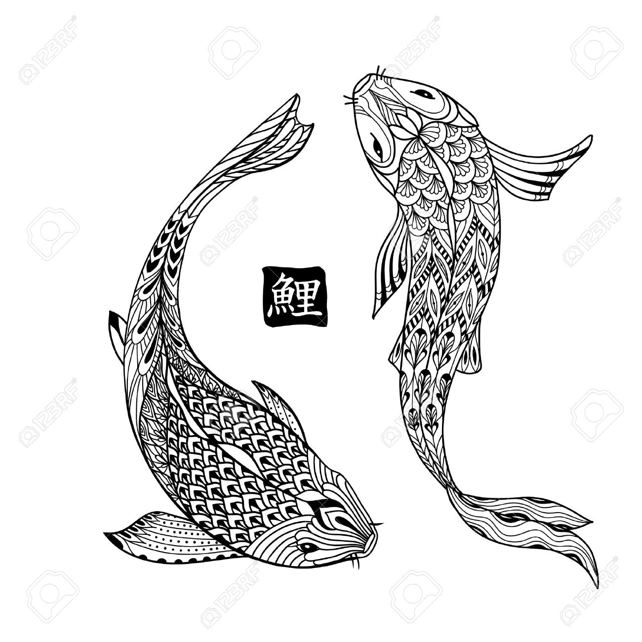 1300x1300 Japanese Fish Stock Photos. Royalty Free Business Images