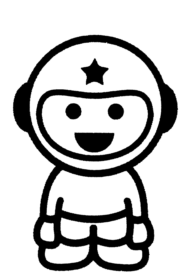 800x1177 Astronaut Clipart Easy