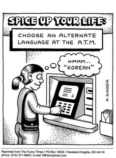 236x320 Please Enter You Pin