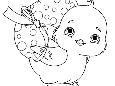 Baby Chicks Drawing at GetDrawings | Free download