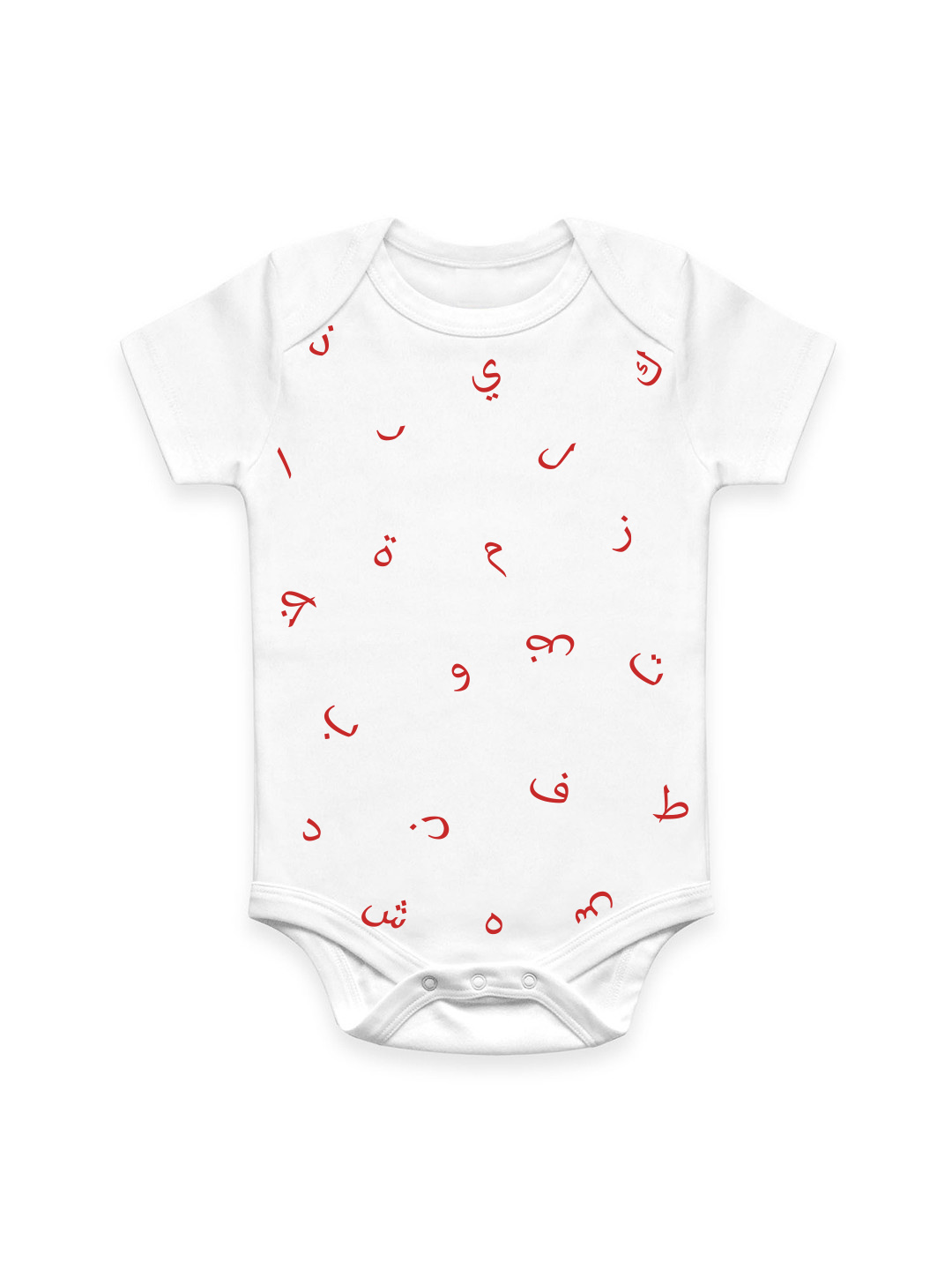 1080x1440 Arabic Alphabet Baby Vest