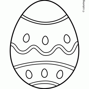 300x300 Adult How To Draw Eggs How To Draw Eggs. How To Draw Eggman. How