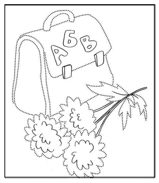 644x738 Bag Trace Line Worksheet For Kids