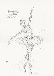 213x300 Ballerina Drawings