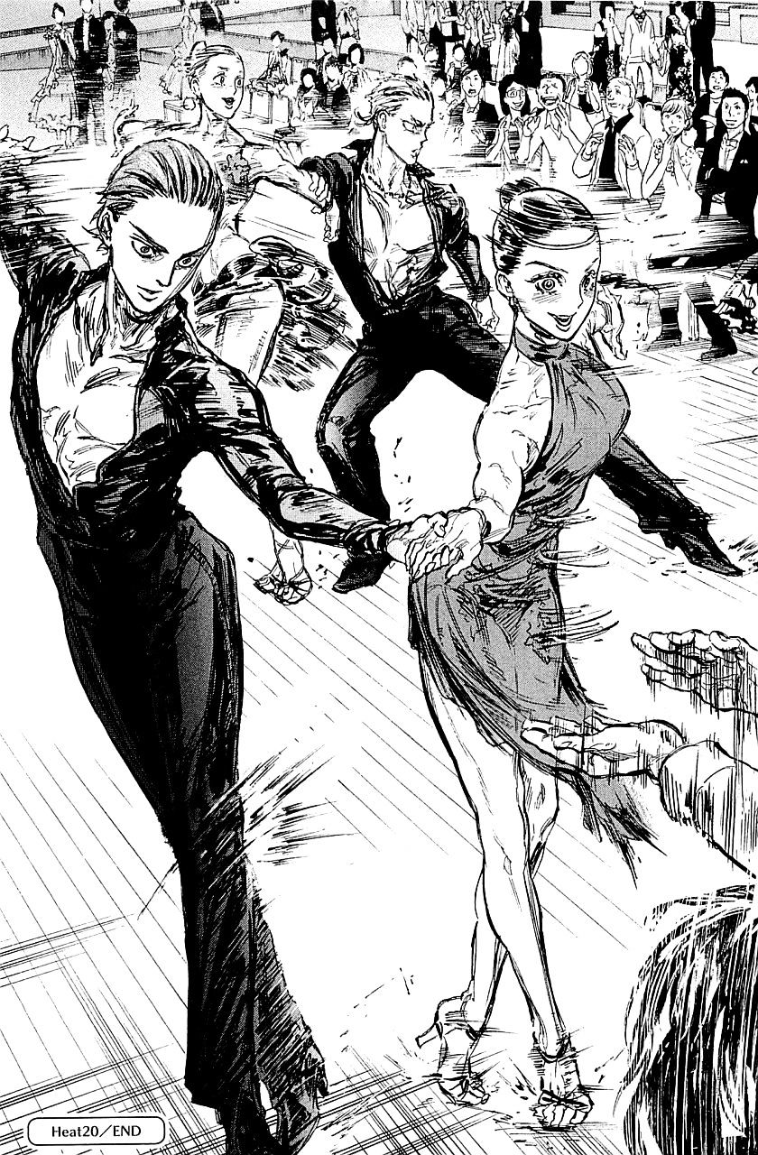 840x1280 Ballroom E Youkoso Image