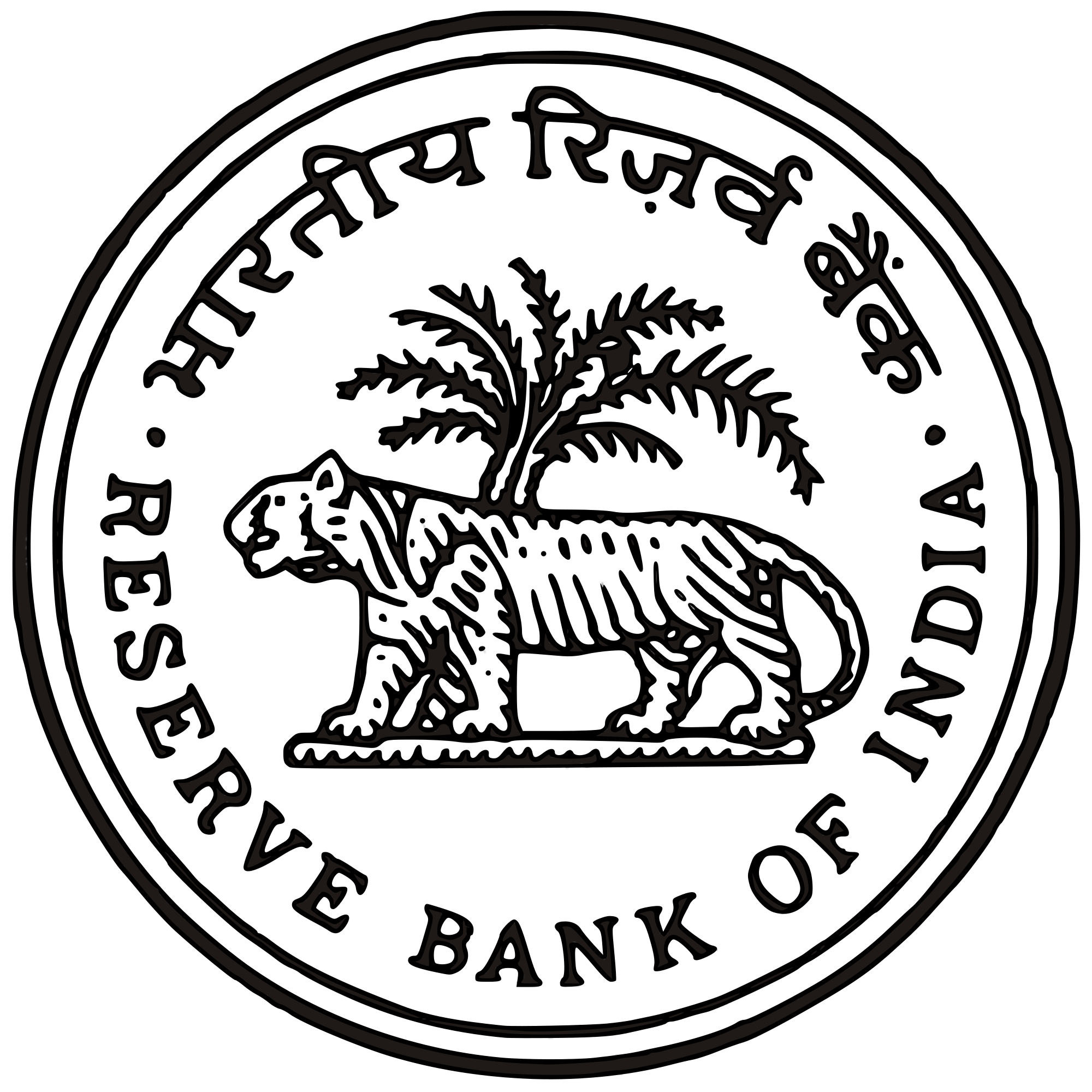 2000x2000 Rbi Thiruvananthapuram