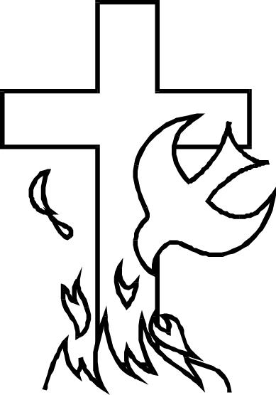 389x555 Holy Spirit Dove Drawing Simple