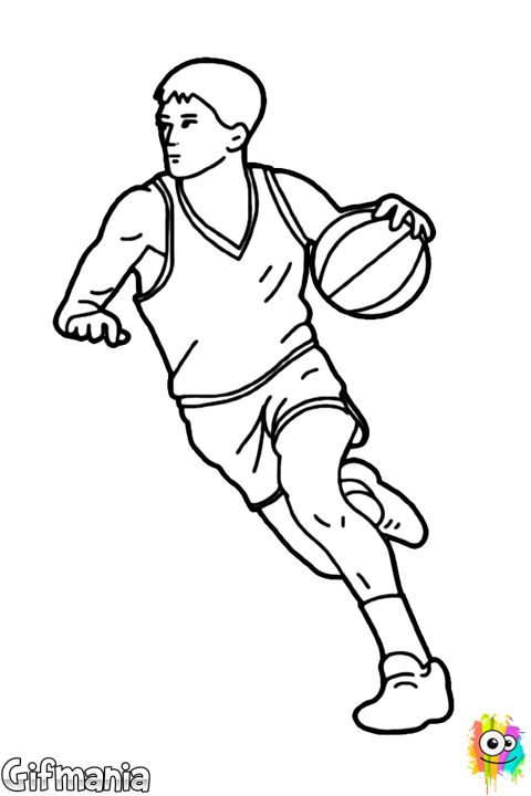 480x720 Images Of A Basketball Drawing
