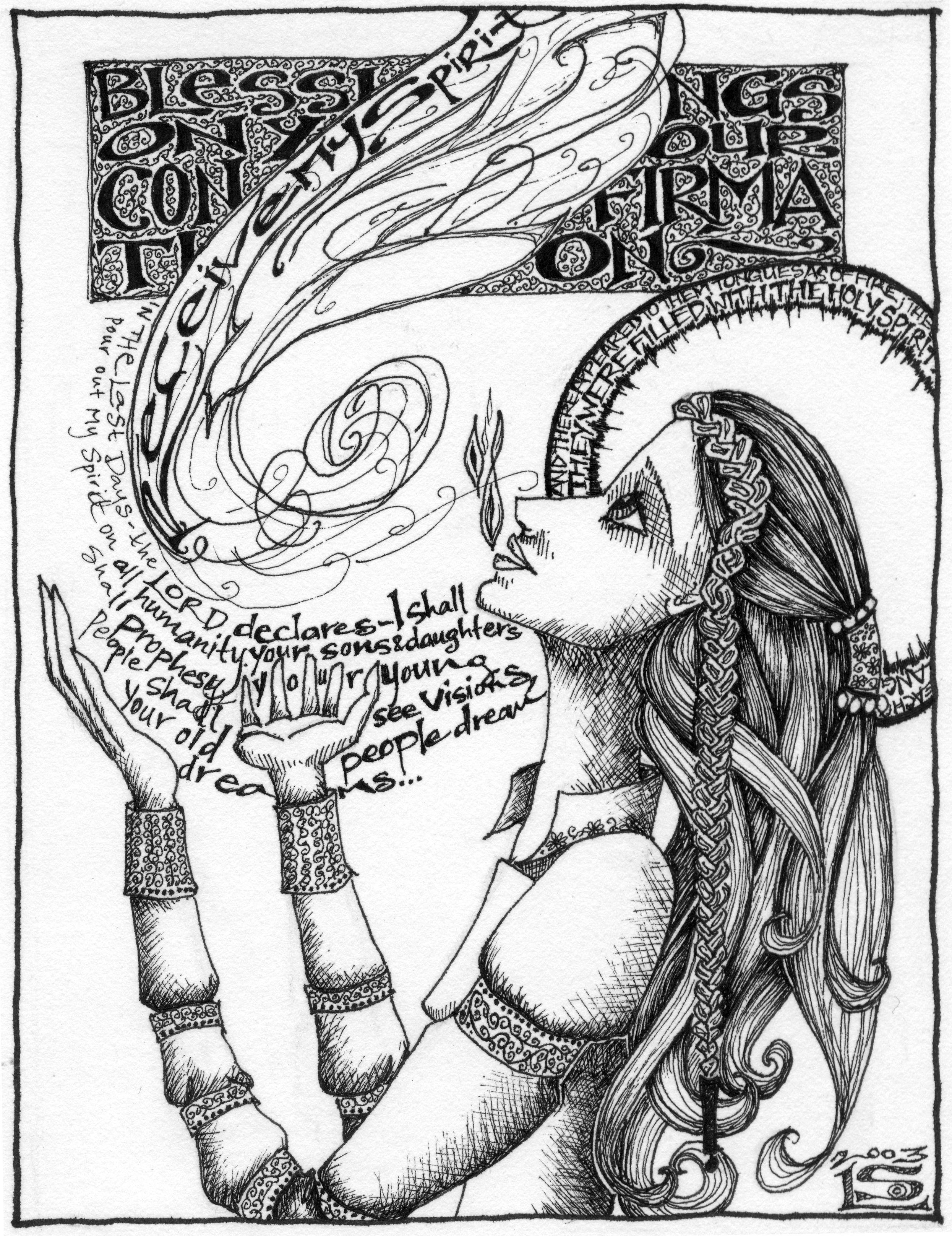 2491x3232 Akathist Art Saturday Drawing Class