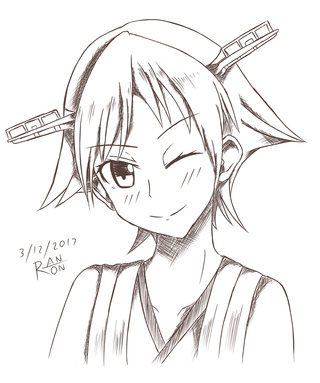 320x383 Kongou Class Battleship Hiei From The Game Kantai Collection. One