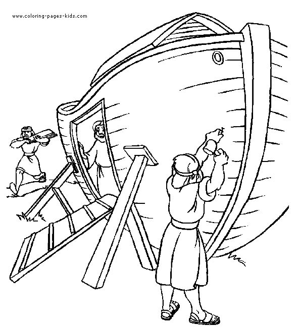 590x652 9 Best Bible Story Colouring Pictures Images On Bible