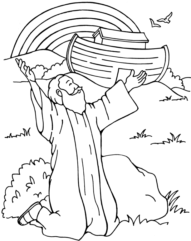 612x774 Thomas Believed Coloring Page