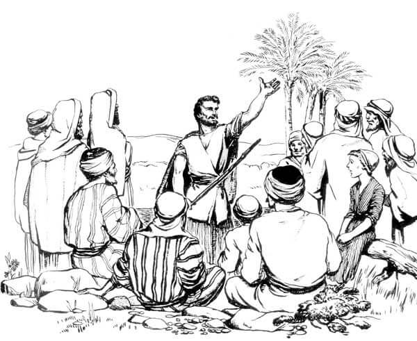 600x491 Bible Stories For Young Children Homeschool Base