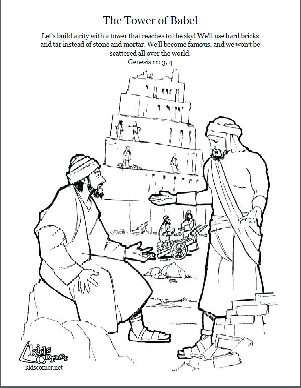 599x771 Tower Of Babel Coloring Page Tower Of Babel Coloring Page Script