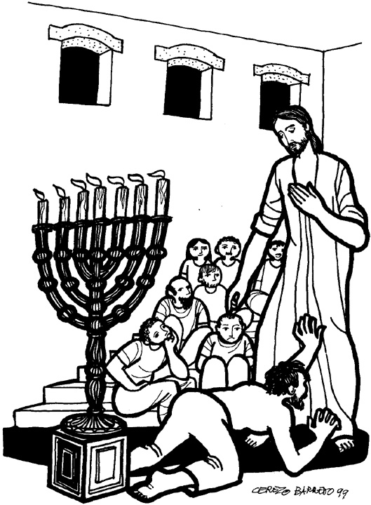 529x720 Bible Study (Series B, 4th Sunday After The Epiphany) Christ Our